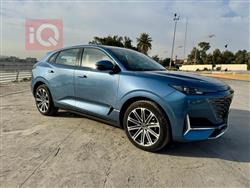 شانجان يوني كي